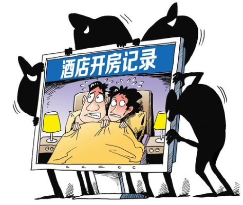 律师查询开房记录的合法性与案例分析