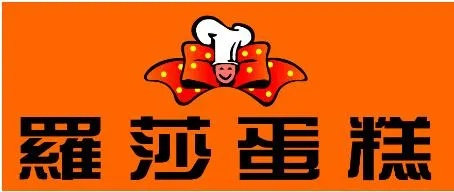 绥化本土蛋糕品牌大盘点，哪家蛋糕最好吃？