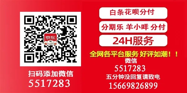 羊小咩享花卡可以叫别人提现吗？案例解析与操作指南