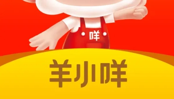 羊小咩享花卡可以叫别人提现吗？案例解析与操作指南