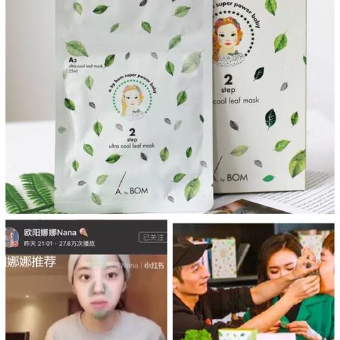 眼部祛皱纹面膜大揭秘，这些品牌让你告别鱼尾纹！