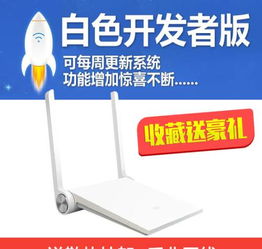 丽水服务器租赁网站官网