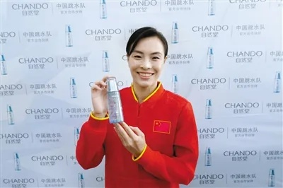 奥运代言面膜大揭秘，哪些品牌成为运动员们的护肤秘籍？