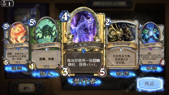 传奇4传奇之路，哪个服务器最佳？案例分析与玩家心得分享