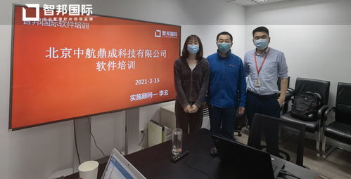 中国移动服务器租赁 您的数据和业务的强大后盾