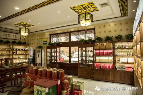 茶叶市场探秘，各类茶叶店品牌大盘点