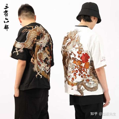 探寻汉服神兽图案男装品牌，打造复古时尚潮流