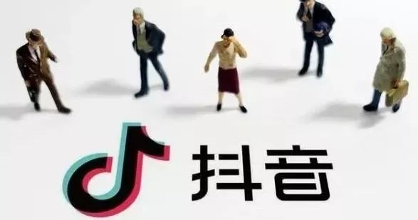 抖音月付取现限额揭秘，一天最高额度是多少？