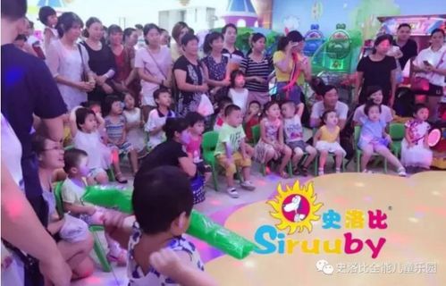 爱莎童学品牌舞蹈，培养孩子舞蹈兴趣的乐园