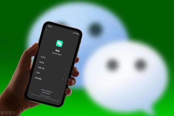 如何查询他人微信中的语音聊天记录