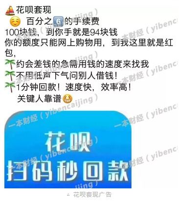 株洲白条取现，轻松操作，现金到手