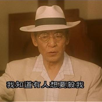 电脑加盟品牌大盘点，创业者的优选之路