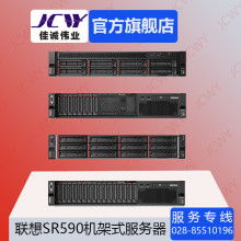 a800服务器租赁价格全面解析