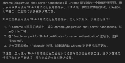 抖音月付乐卡提现问题解答