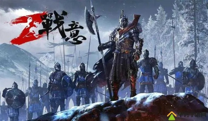 战意进哪个服务器？探秘各大服务器的选择与案例分析