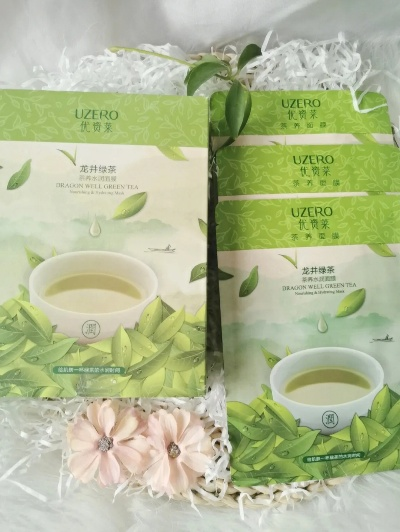 龙井茶功效面膜盘点，哪些品牌值得尝试？