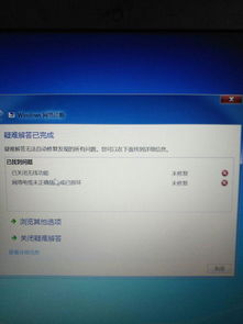 一网打尽，各大品牌电脑热键大揭秘！