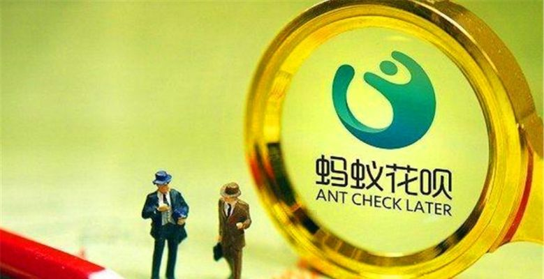 花呗酒店消费攻略，如何巧妙套现