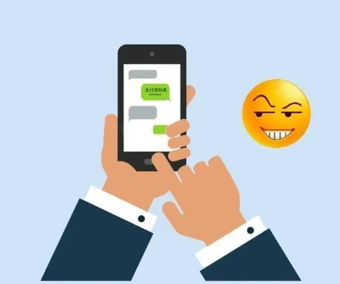没有微信密码如何查看他人聊天记录