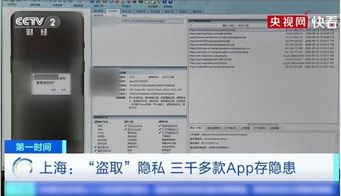探讨APP服务器租赁时限与管理策略