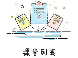 羊小咩便荔卡开通提现时间解析