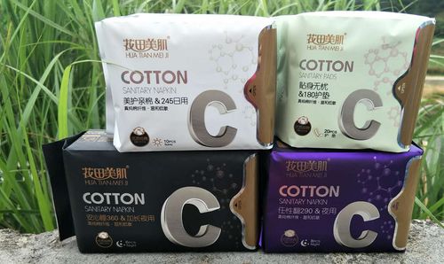卫生巾品牌名称创意大全，让你的品牌脱颖而出！