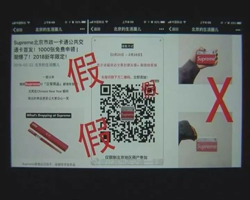 羊小咩便荔卡商家提现指南