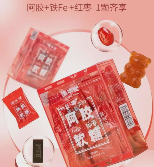 央视力荐！红色包装卫生巾，女性健康守护神！