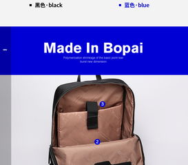 泰国品牌电脑包，时尚与实用的完美结合