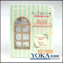 澳洲本土面膜品牌大盘点，天然护肤，美丽加分