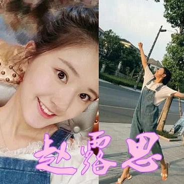 中国舞蹈家们的时尚选择，那些他们钟爱的上衣品牌