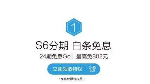 白条金取现攻略，轻松提现，一触即发