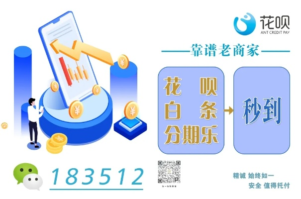 白条绑定套取技巧详解