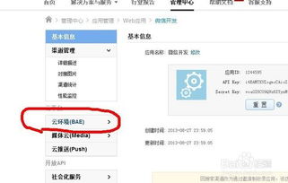 全面解析—服务器租赁费是什么？