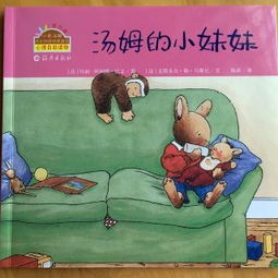羊小咩便荔卡提现回款故事