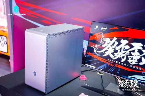 揭秘高端办公品牌台式电脑，性能与设计的完美融合