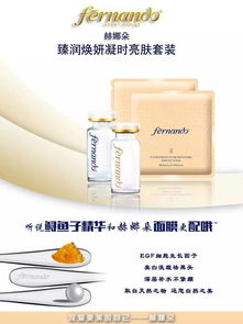 美国酵母面膜品牌大盘点，肌肤焕新的秘密武器！