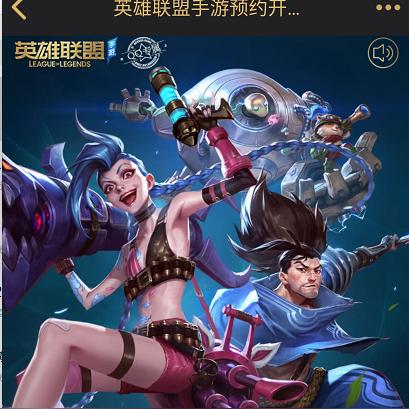 手游鹅鸭杀服务器选择指南