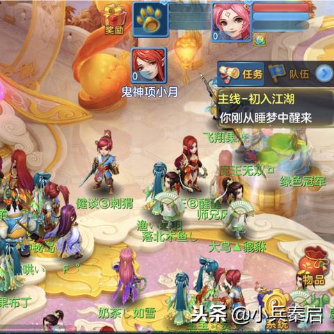 手游鹅鸭杀服务器选择指南