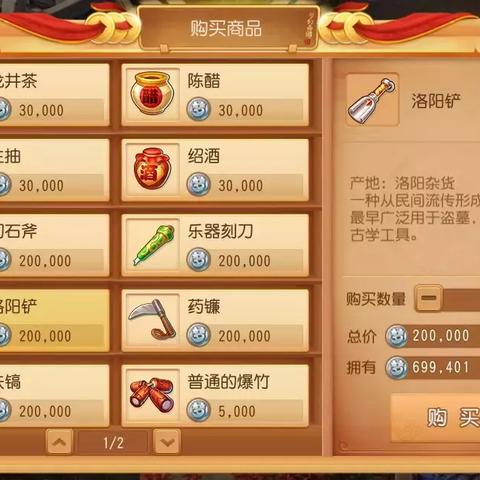 求生之路2工坊地图服务器选择指南
