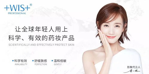 张兰面膜，从海归到面膜女王，她的品牌之路揭秘