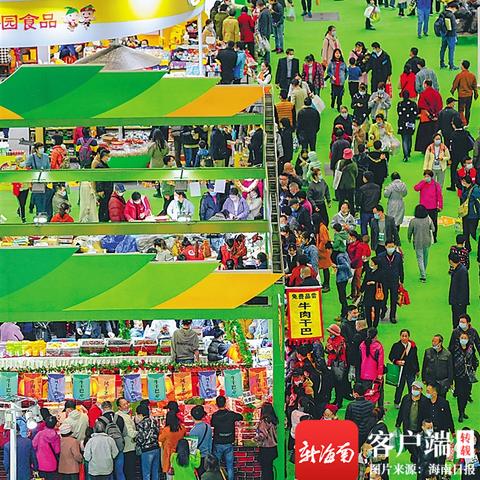 海口减肥茶叶品牌店铺，绿色养生，轻松瘦下来！