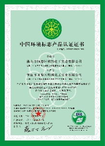 FDA认证油漆品牌盘点，安全环保，家居首选！
