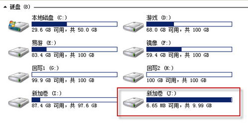 EC服务器挂载高峰时段揭秘
