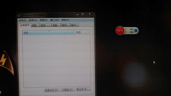 电脑内存品牌大揭秘，如何用软件轻松检测内存品牌？