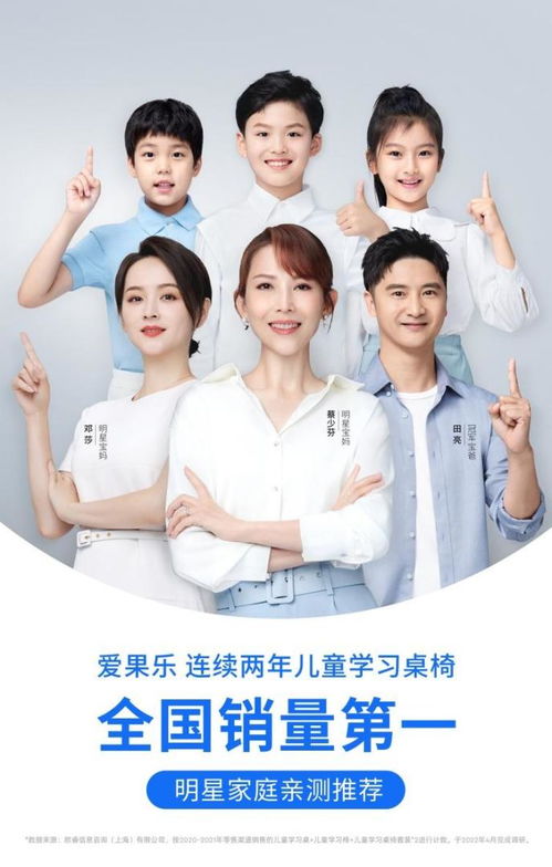 张檬亲测推荐！揭秘她钟爱的卫生巾品牌之谜