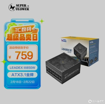 电脑品牌线级划分解析，从入门到高端，你了解多少？