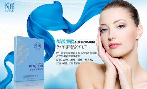 如何挑选适合自己的面膜品牌—揭秘面膜界的明星品牌