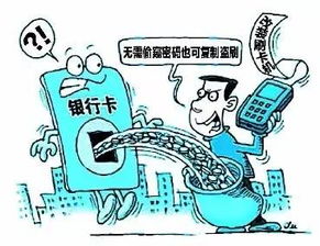 警惕服务器租赁返现骗局，如何识别与防范