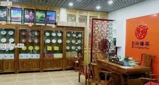 探寻北京茶叶店老品牌，岁月流转中的茶香记忆